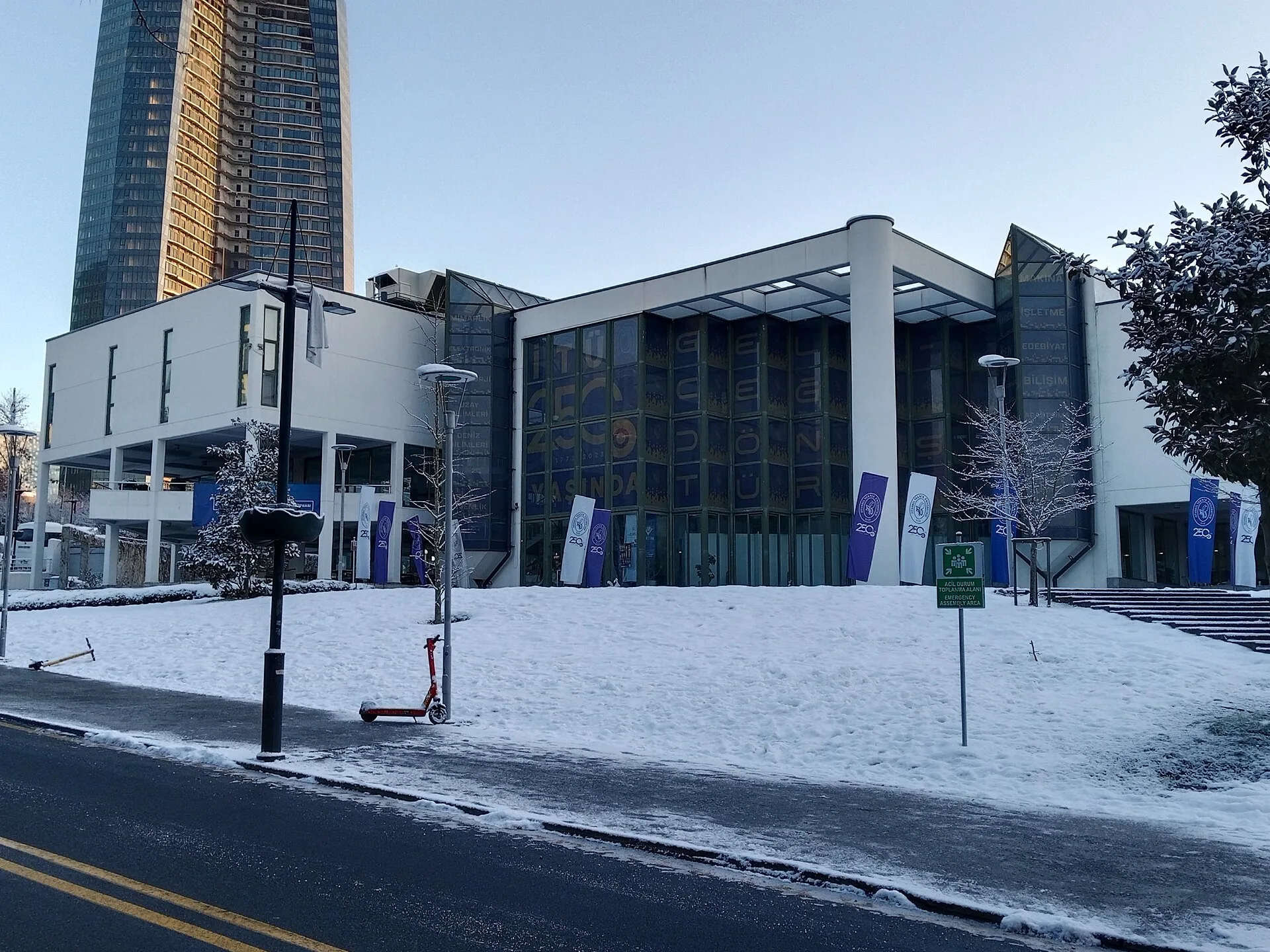 Hilton Istanbul Maslak