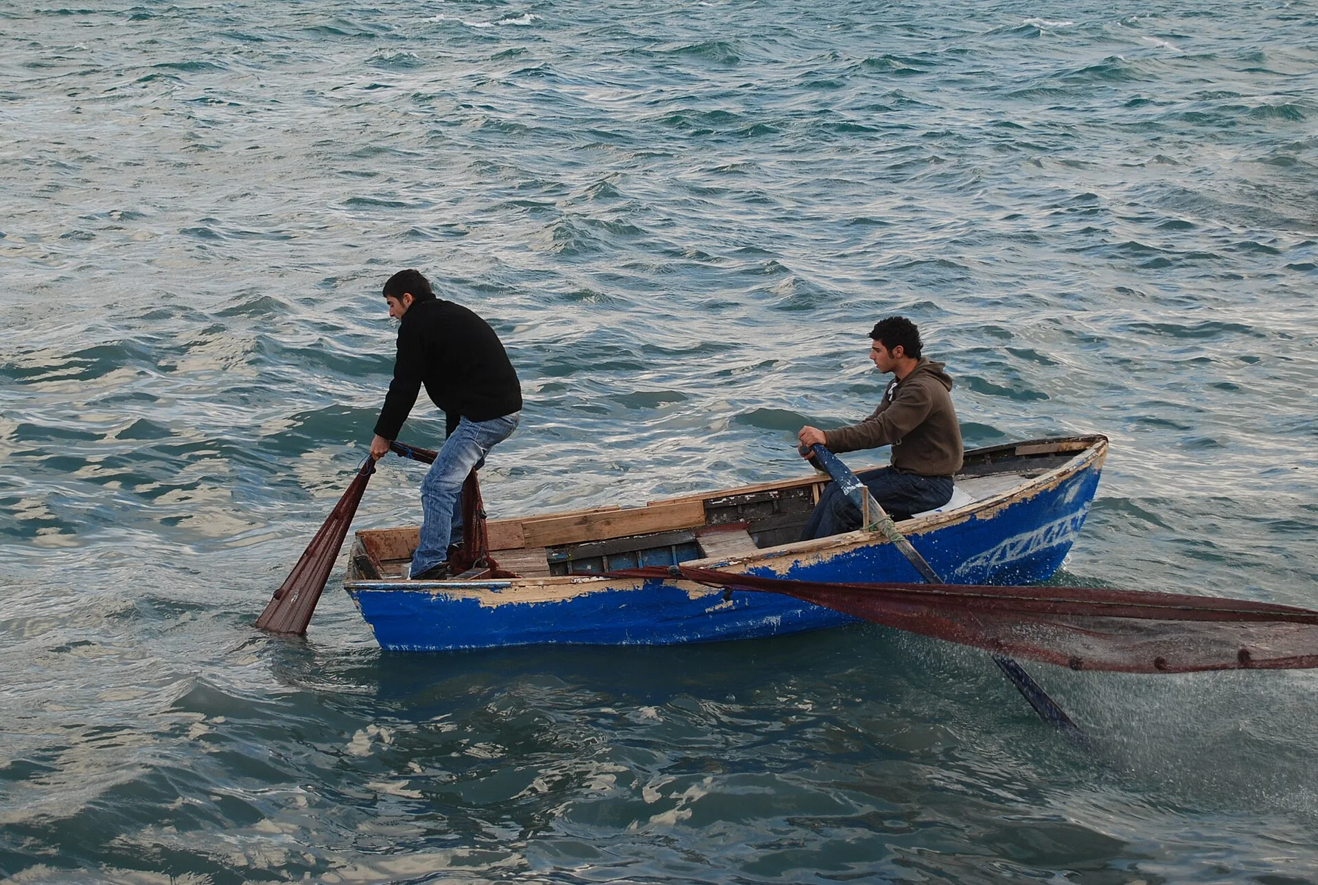 Sarıyer